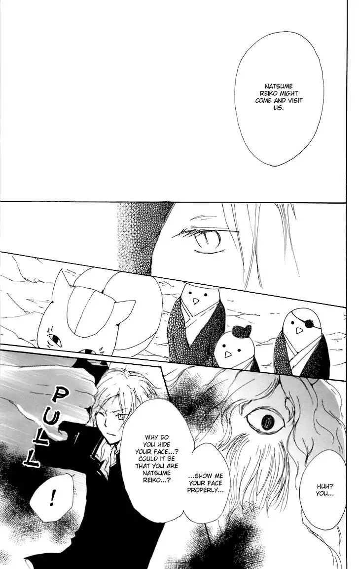 Natsume Yuujinchou Chapter 66.1 34